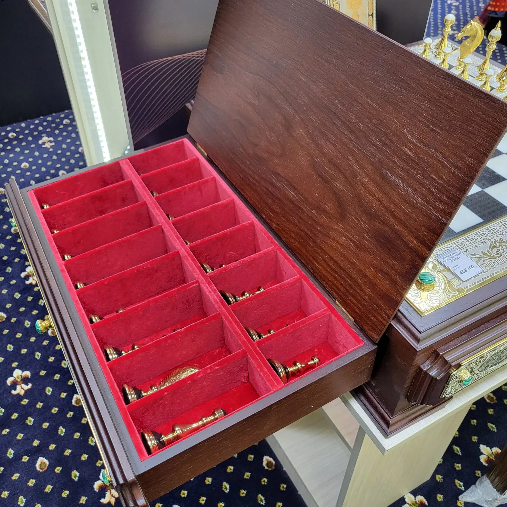 Шахматы Баталия